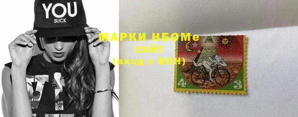 кокс Аркадак