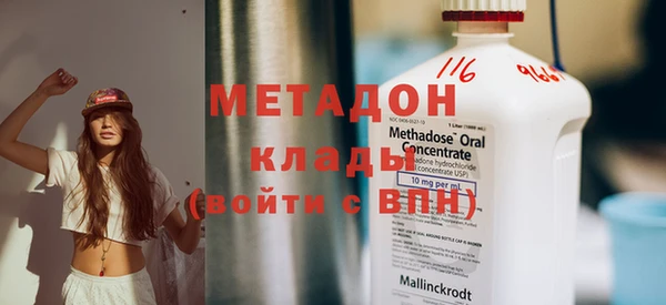 бошки Покров