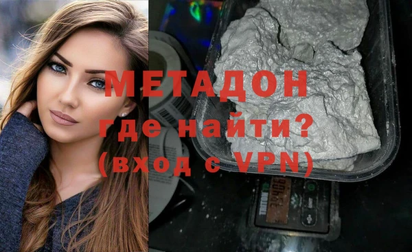 кокс Аркадак
