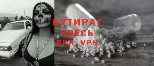 кокс Аркадак