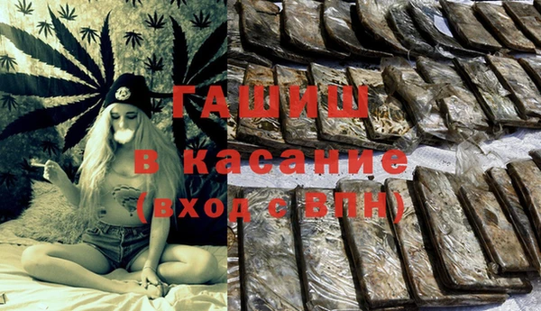 кокс Аркадак