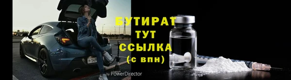 кокс Аркадак