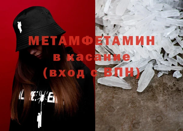кокс Аркадак