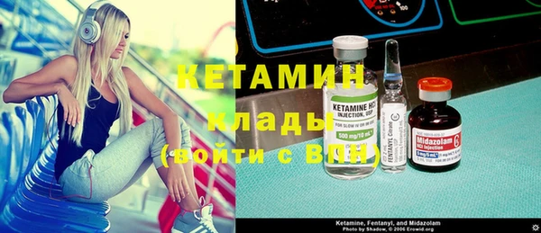 кокс Аркадак