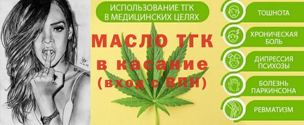 кокс Аркадак