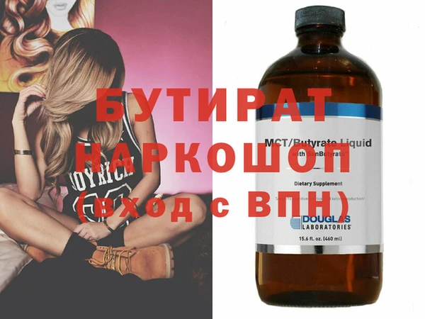 кокс Аркадак