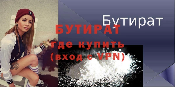 скорость mdpv Переславль-Залесский