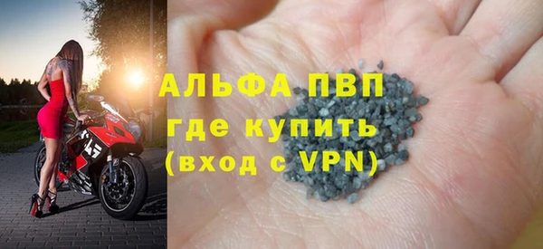 mix Покровск