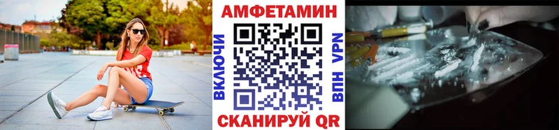OMG ссылка  купить   Тайшет  Метамфетамин Methamphetamine 