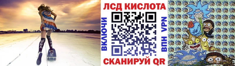 Марки N-bome 1,5мг  Тайшет 